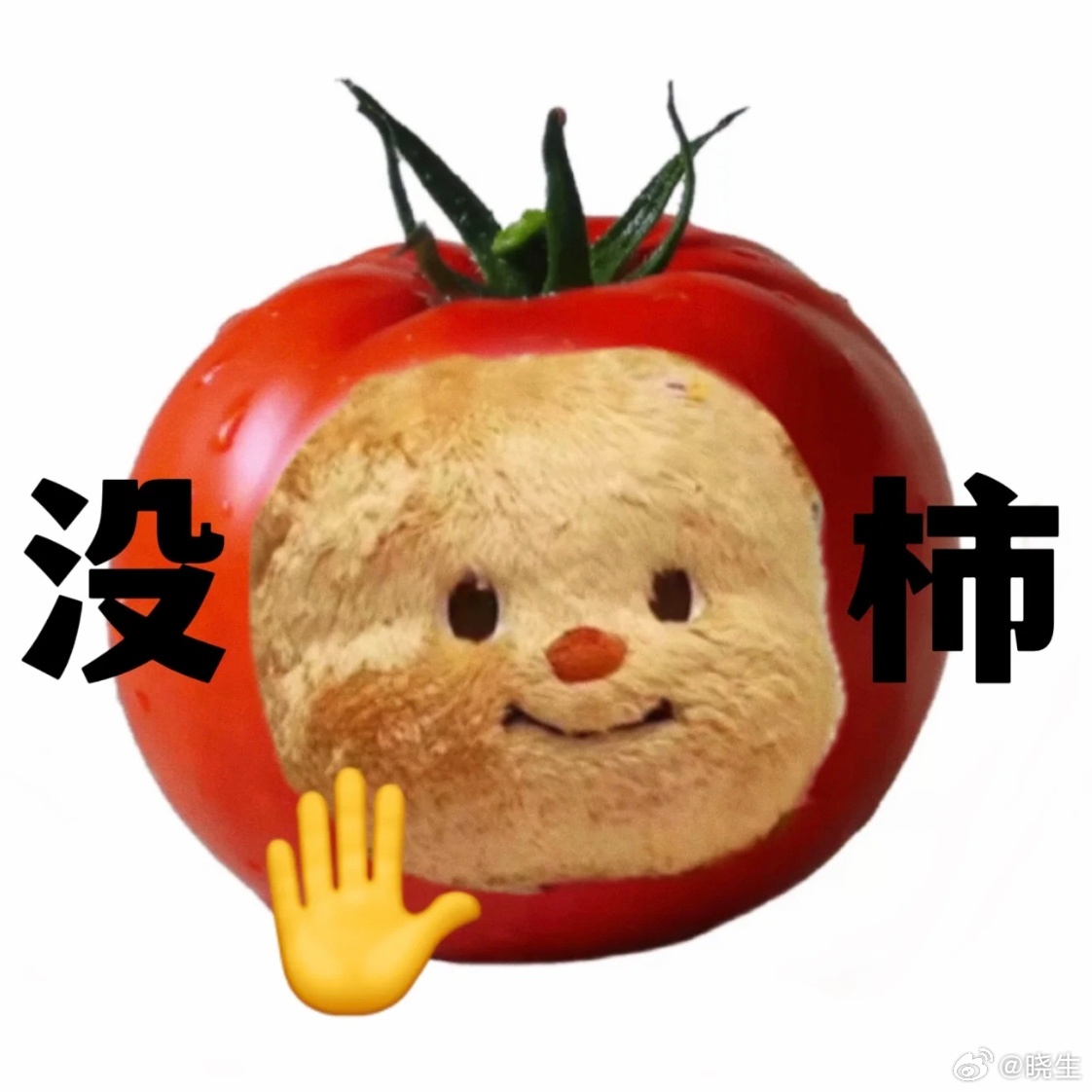 现在还有人在跟我说：“我不能主动，主动就掉价了。”我想说到现在还把“主动”等同于