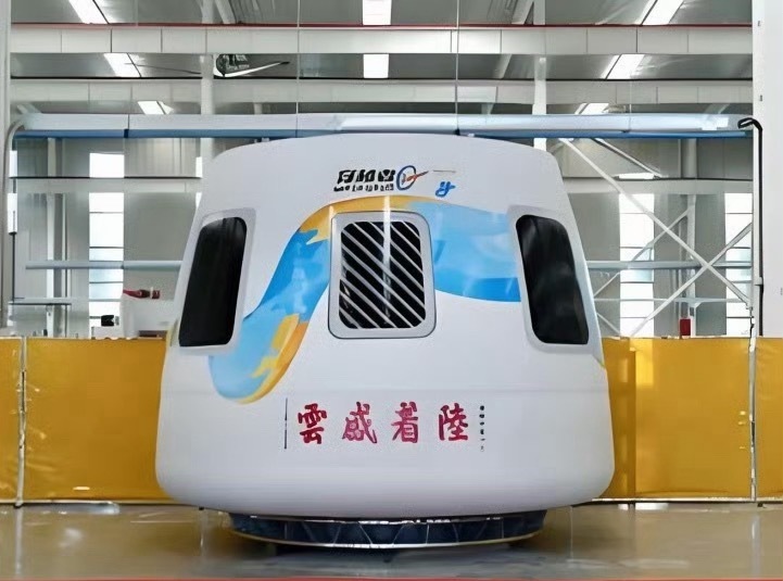 中国飞船首批20余位游客已预订据说船票300万，第一批没抢到，遗憾了