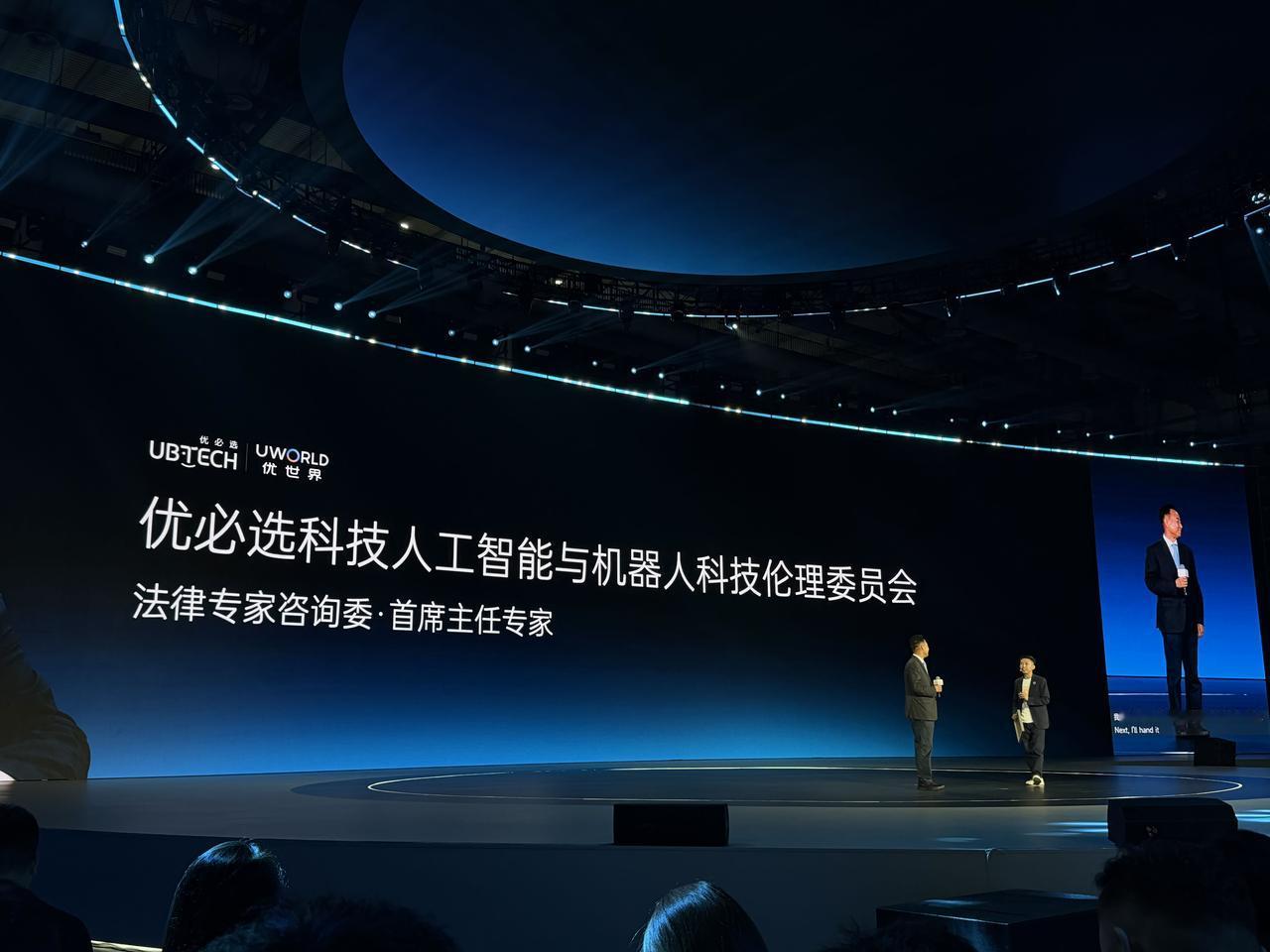 机器人伦理的问题也要聊，确实不容易。
特别是超仿生机器人这些问题会更加放大，太像