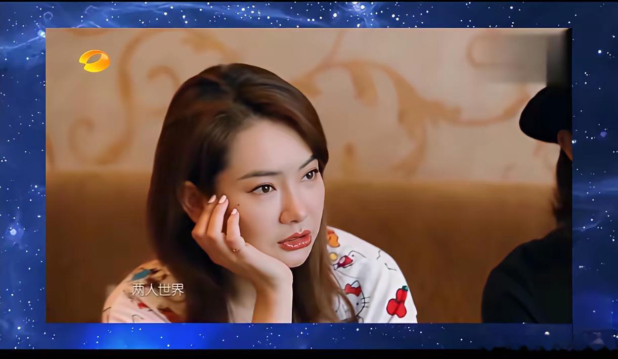 李承铉说：“晚上的时间，我们会在厕所的时间很多。”戚薇转头瞪大眼睛看着他。​在一