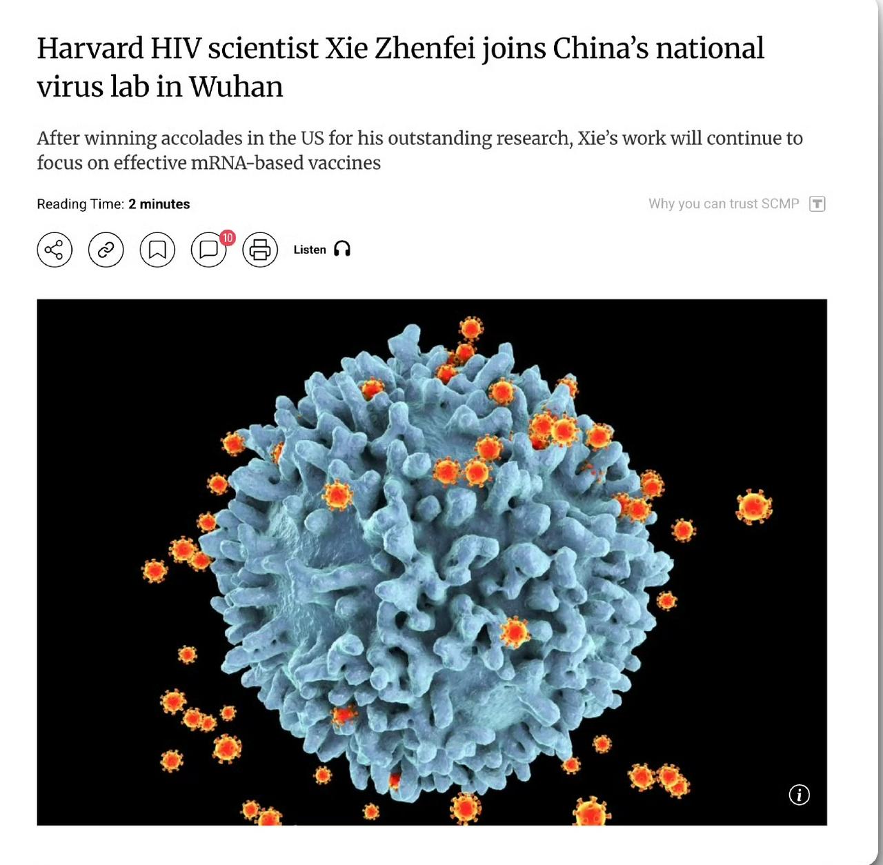 哈佛大学科学家谢振飞博士宣布于2025年10月全职加入武汉国家病毒实验室，以独立