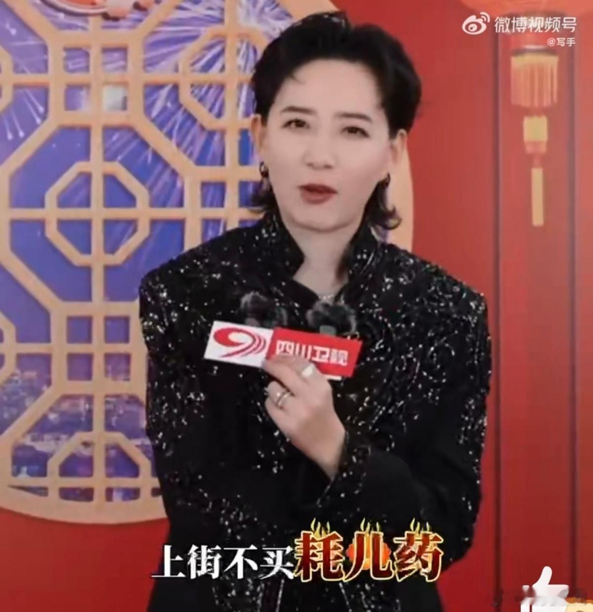 李斯丹妮让你模仿没让你超越  李斯丹妮，你这模仿能力也太强了吧！方言说得溜，还自
