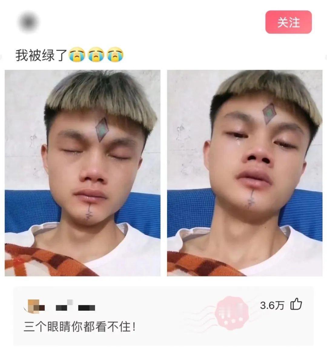 我到底哪里不好，女朋友非要离我而去！ ​​​