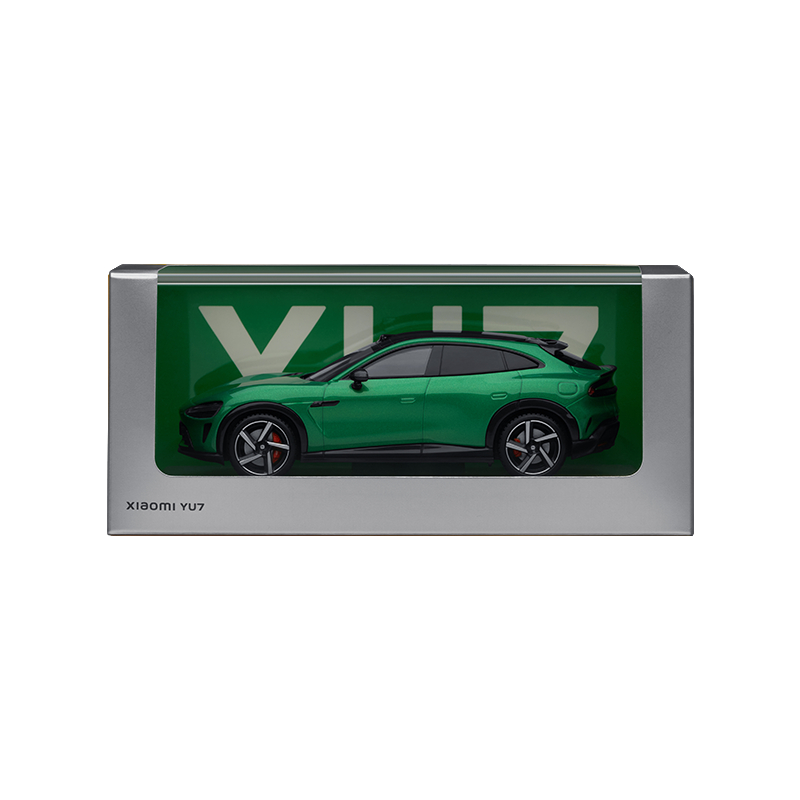 评论区给铁粉抽一个小米YU7 1:43 回力合金车模 