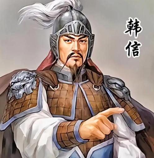 韩信一生有3个贵人，萧何只能排第二，第一个连刘邦都不敢得罪。

韩信一生有三个贵