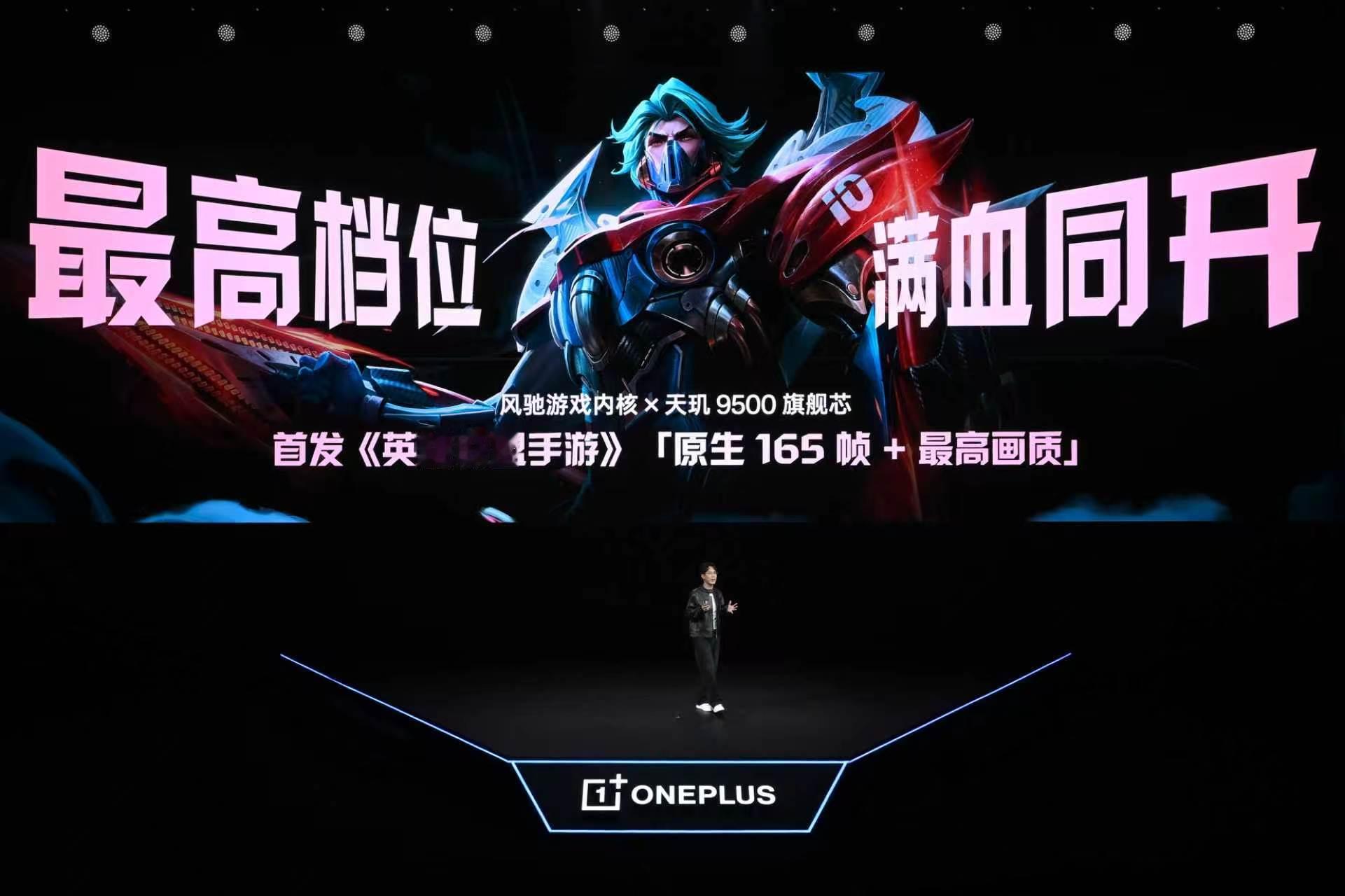 真正懂玩家的手机，会把细节体验全部拉满。从芯片内核、帧率优化，到散热温控、操控调