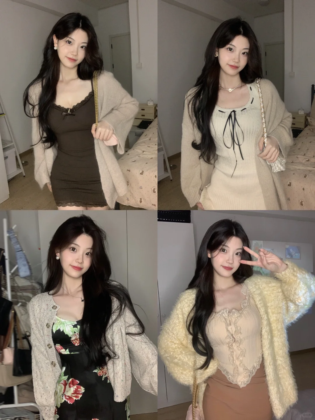 提供一些同色系开衫穿搭思路～