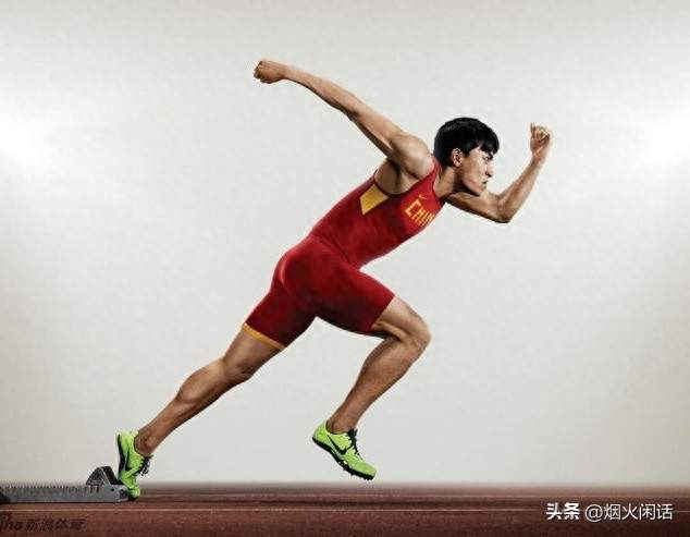 刘翔买断补偿：基础安置费+运龄补偿+成绩奖励，能拿多少？