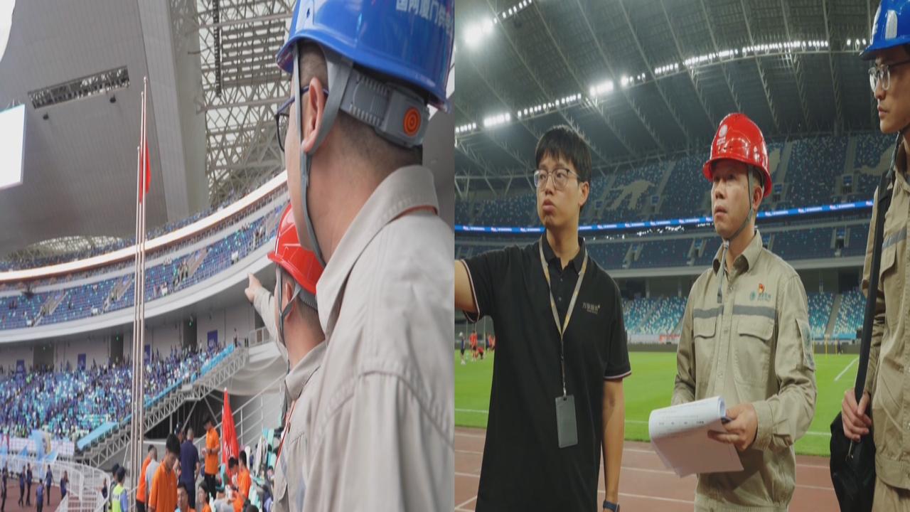 夜场“闽超”决赛灯火通明！国网厦门供电公司守好电力防线