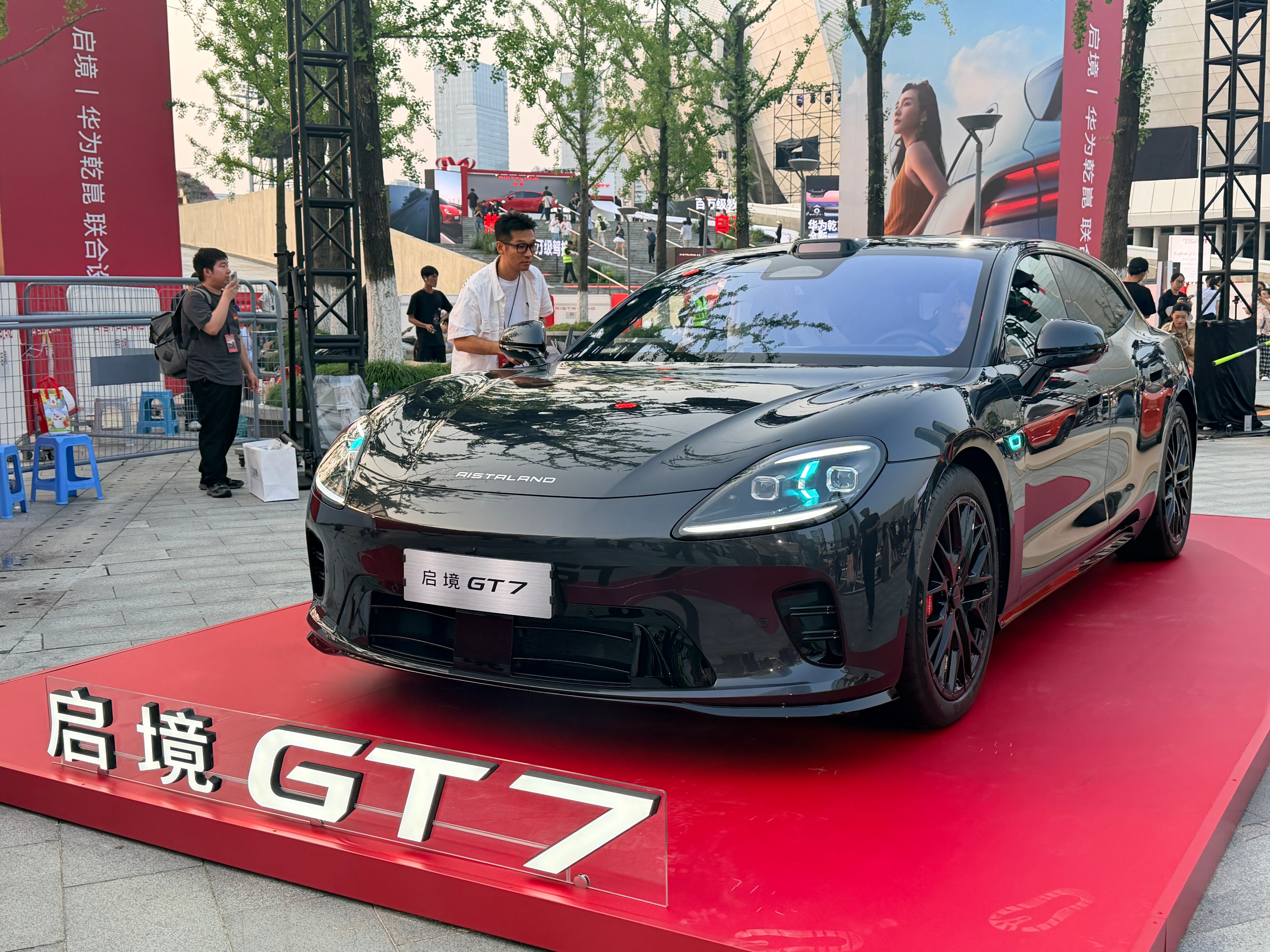 打卡启境GT7上市发布会！惊喜拉满，听说今天还有头号玩家黄景瑜助阵。今晚共同揭晓