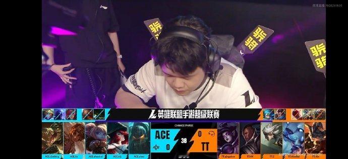 2026WRL夏季赛第一场，第一局 TT 1-0 ACEMVP：TT.KK使用的