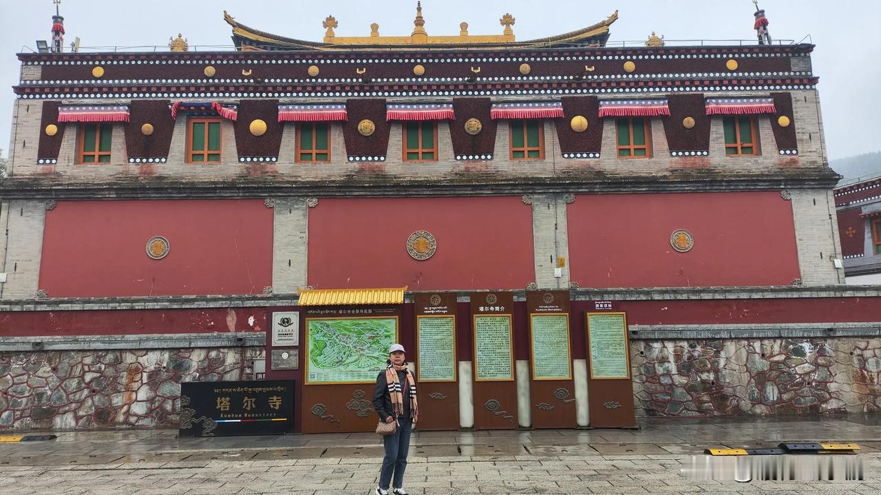 北京自驾西部第三十三天甘南大环线
今天在西宁锦江之星酒店吃完早点就去打卡塔尔寺，