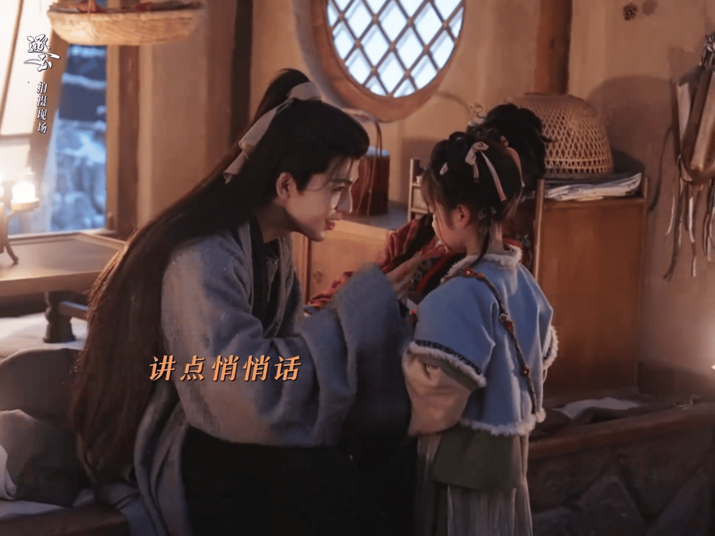 哥酱..等我小了….🥺 ​​​