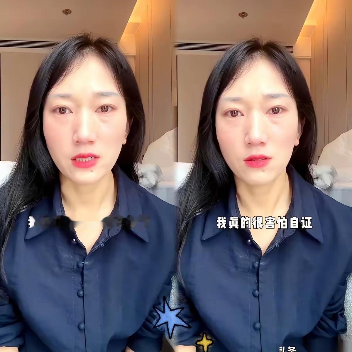林丽发新视频了。称呼，全变了。以前张口闭口“厉爸厉妈”，熟络得像自家亲戚。这次，