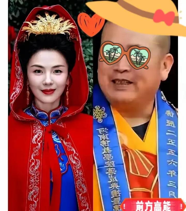 所谓的“开光”到底是什么呢？
​不查不知道，一查才晓得，原来开光这事儿门道这么深