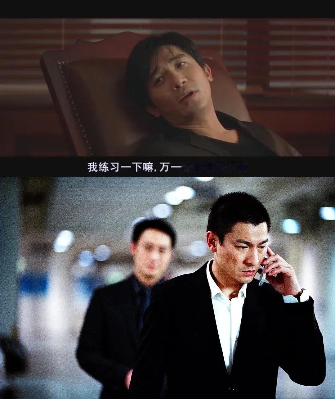 我给《惊蛰无声》片方一个宣发策略，就是按照双雄戏《无间道》2.0版本的方向宣传，