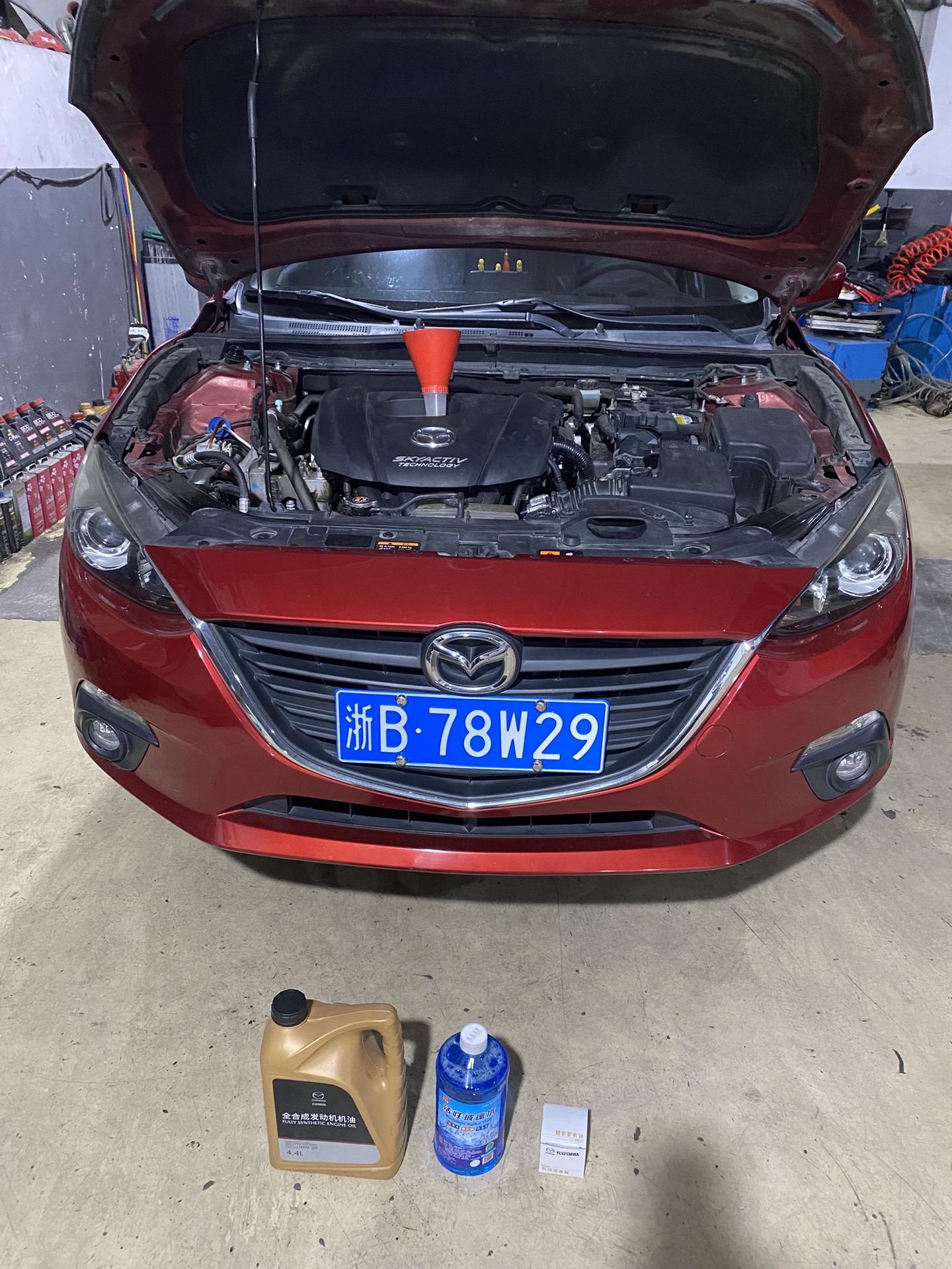 马自达昂克赛拉维修保养