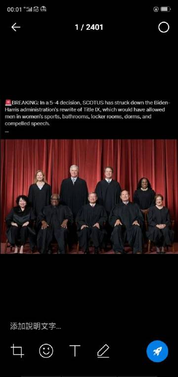 🚨突发：美国最高法院以5比4的投票结果，推翻了拜登-哈里斯政府对第九...