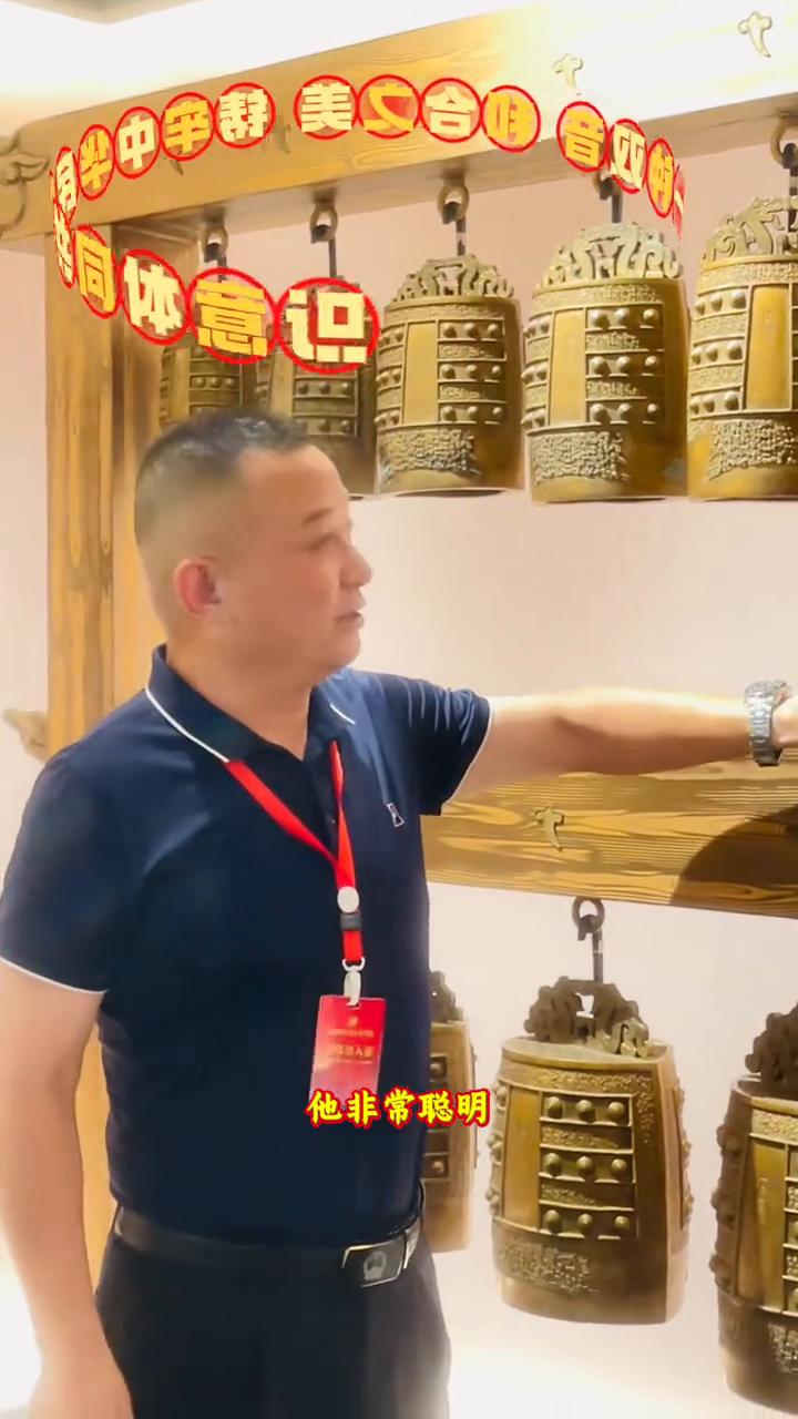 庚续中华文脉，探楚乐文化瑰宝。
古人的音律如果全部做成编钟会要很多的编钟，所以古