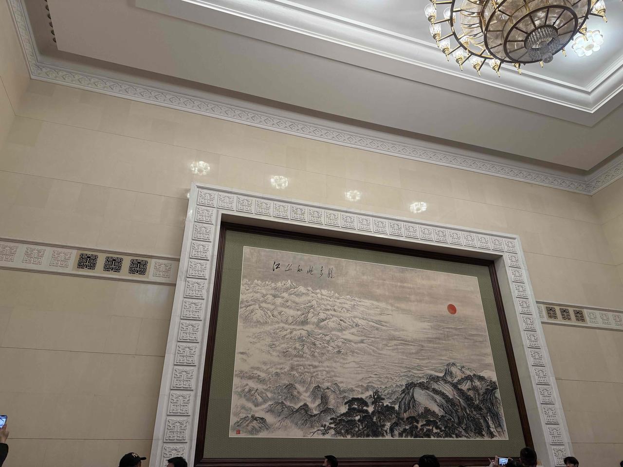 真不是吹牛！第一次走进人民大会堂，我彻底被震撼到了！

活了大半辈子，今天终于走