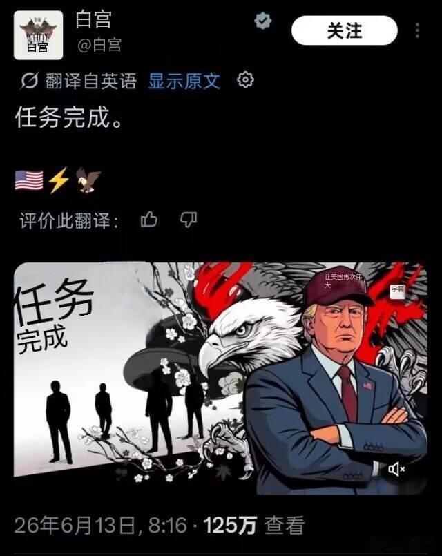 分享图片 
