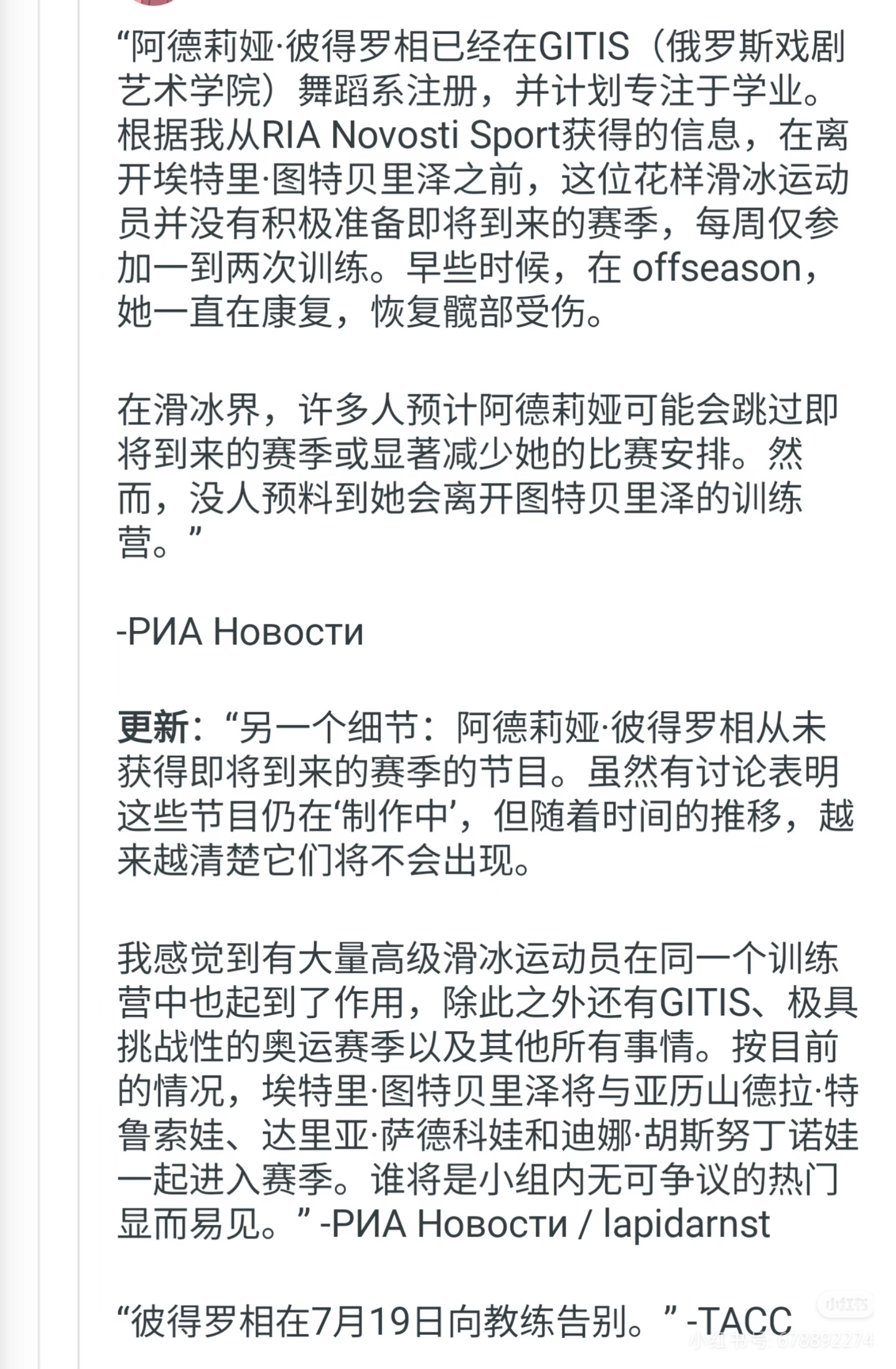 捞面就是祸害人罢了