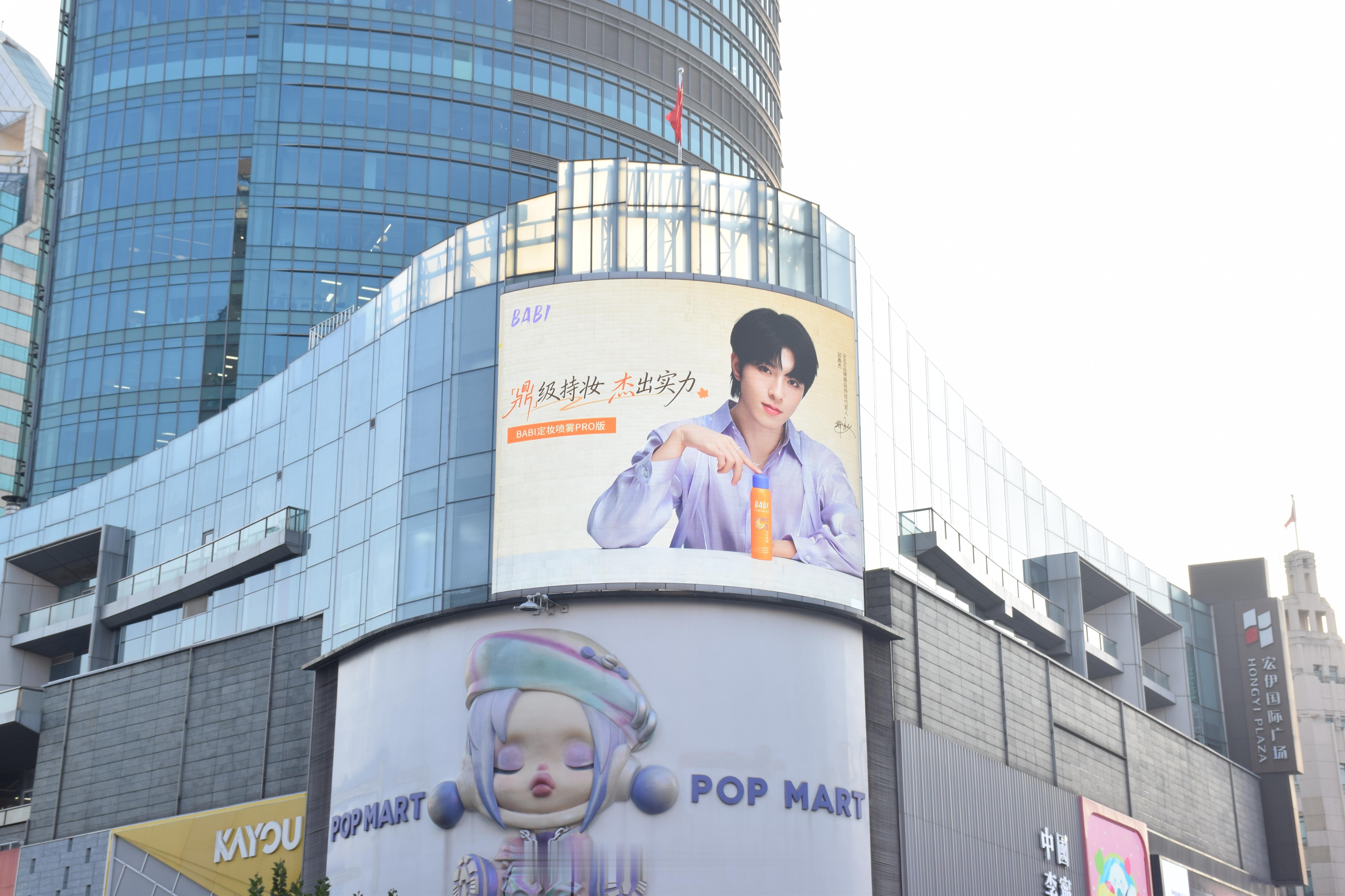 大屏🈶啊啊啊也太宠了吧！！！新sw给邱邱的排面直接拉满！这么多的线下大屏，明天