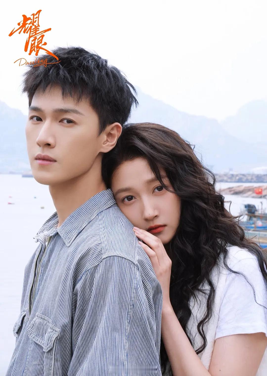 待播现偶，有大家想看的吗？关晓彤 李昀锐 耀眼虞书欣 何与 双轨井柏然 孙千 早