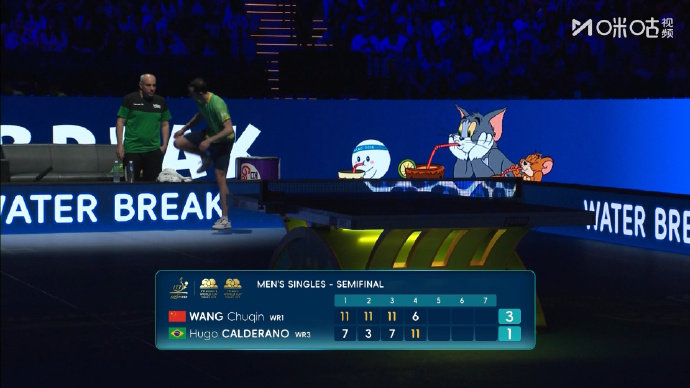 王楚钦6比11雨果第四局，王楚钦6-11雨果·卡尔德拉诺。雨果扳回一局，王楚钦3