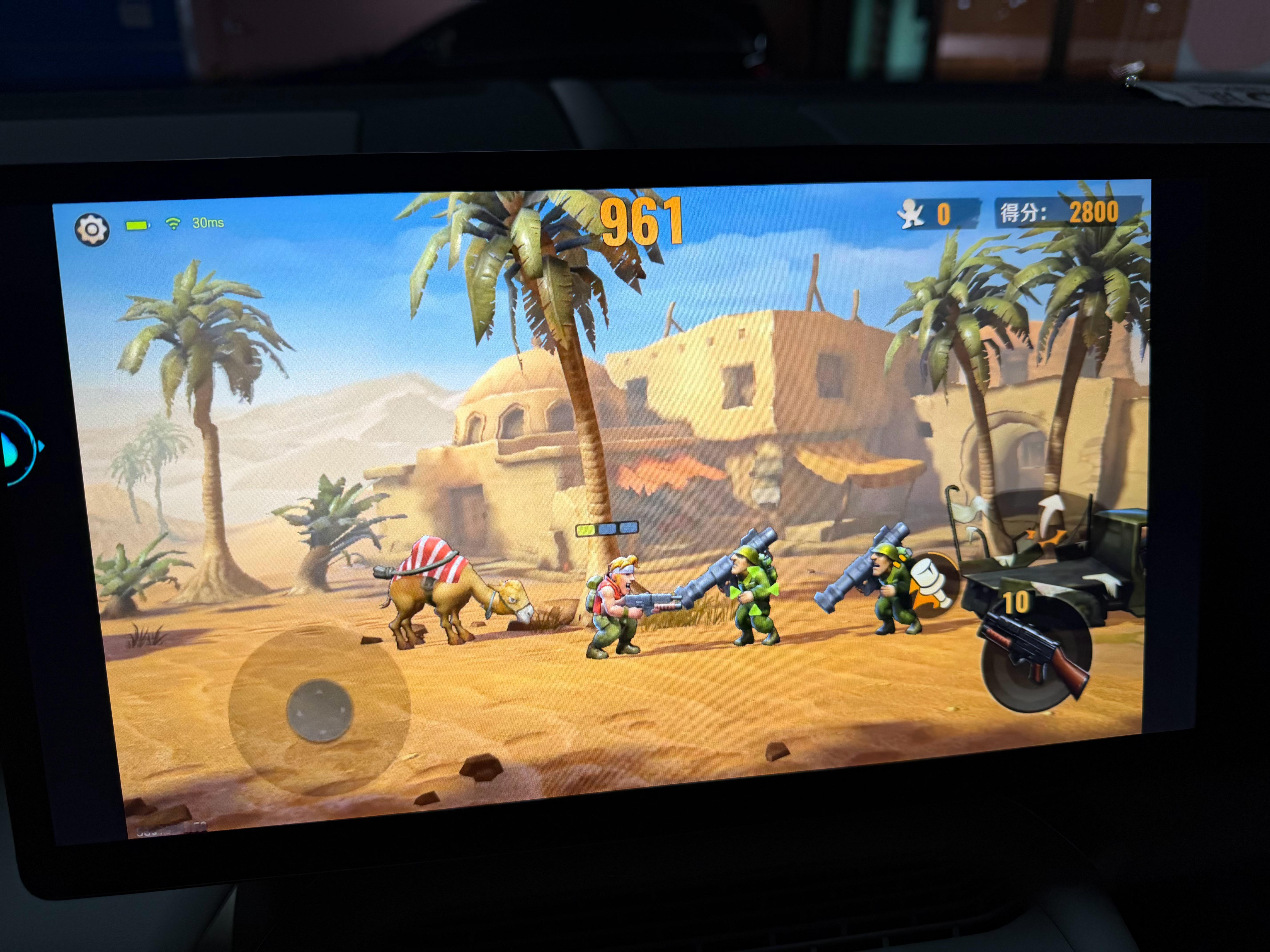 在车里面打会游戏 北京·北关