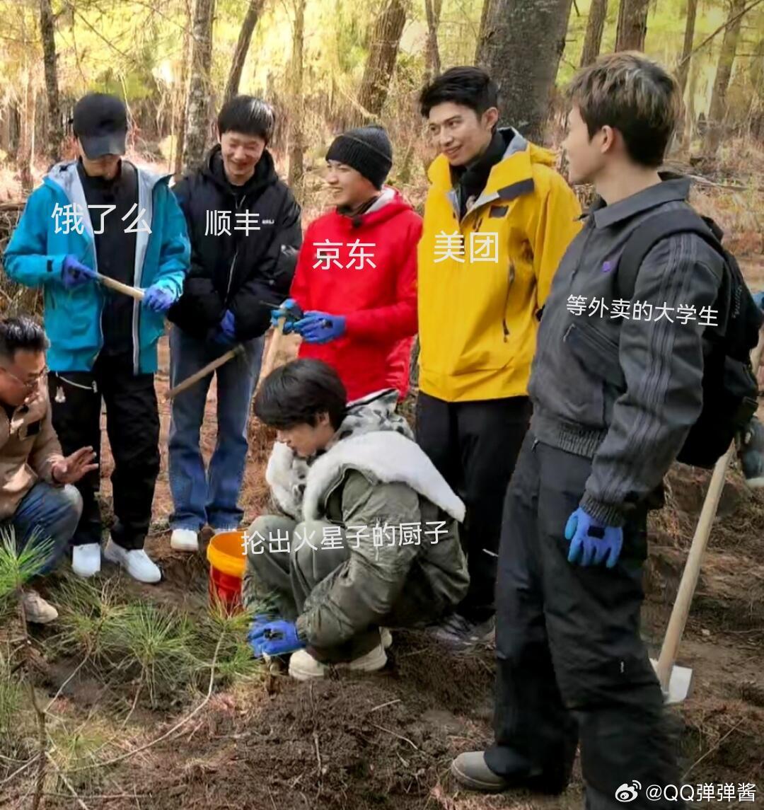 种地吧饿了么怎么不笑呢，你看顺丰，京东，美团笑的那么开心，是因为没抢到单吗他们分