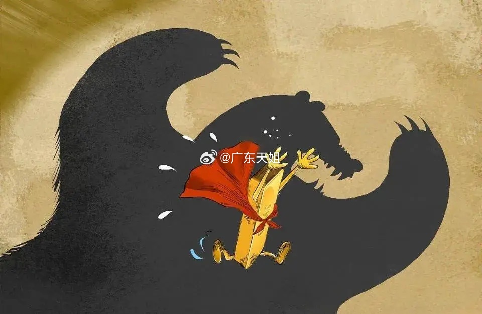 央妈大放水！今日凌晨的四大消息冲击袭来（3.22）！一、央妈大放水！本次LPR未