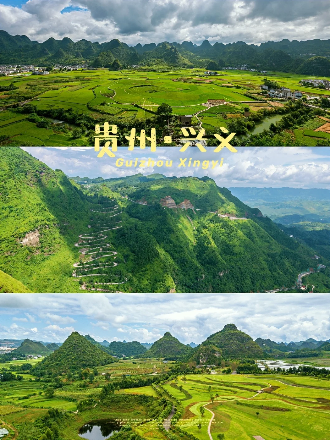 超划算机票盲盒，98元含税往返还等什么？