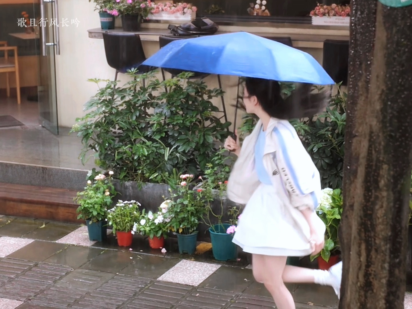 徐栀☔️🫧下雨天陷入我们的热恋 ​​​