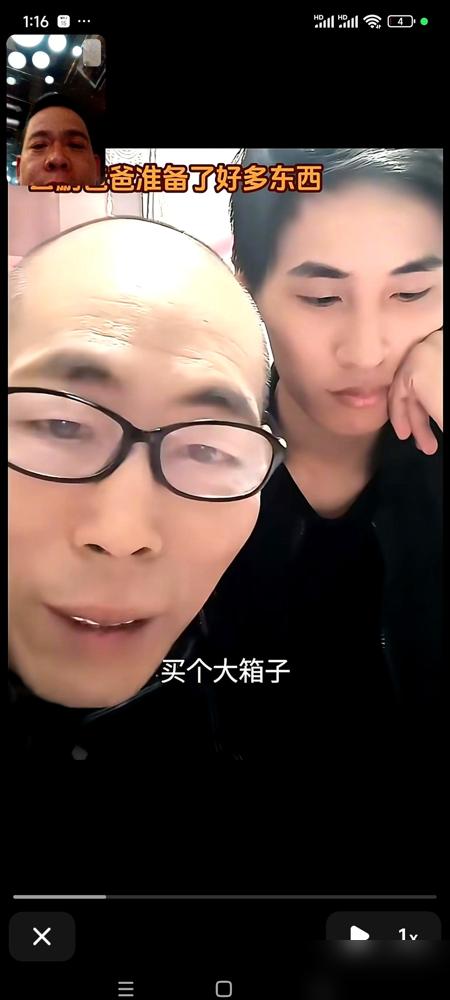 一场直播几十万，亲爹却穿着保安服，张云鹏的钱到底喂了谁的口袋？
你以为钱被后妈