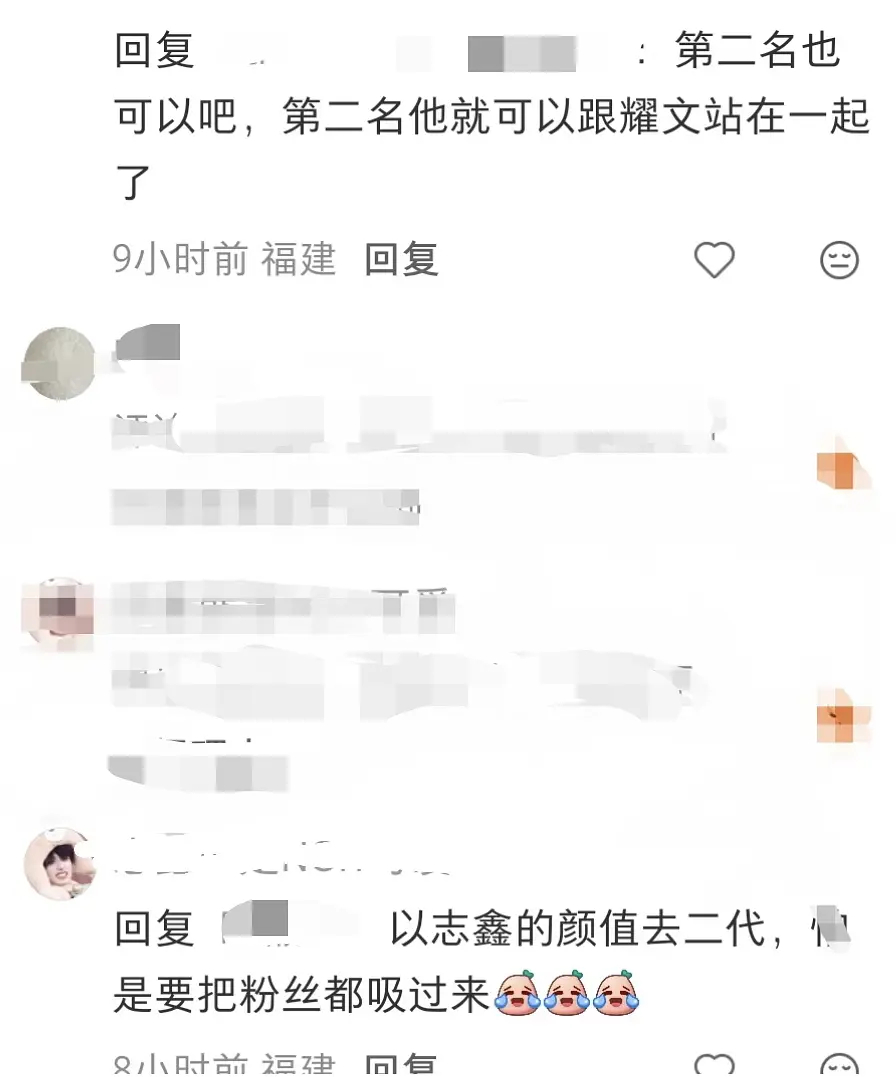 我好佩服这种配得感呀 ​​​