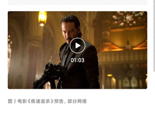 R级动作神片，终于杀进内地
