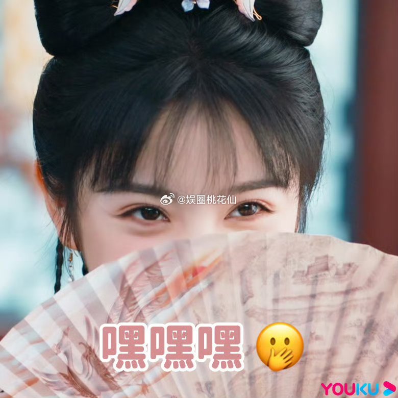 #花轿喜事口碑# 我有预感，花轿喜事这部剧是一定会大爆的，人们口口相传就能够把这