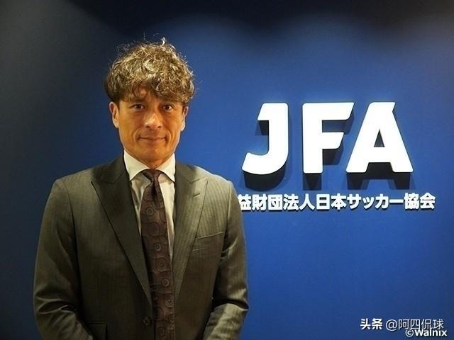 近日，日本国家队在温布利球场1：0战胜英格兰队，让日本足坛野心爆棚。日本足协主席