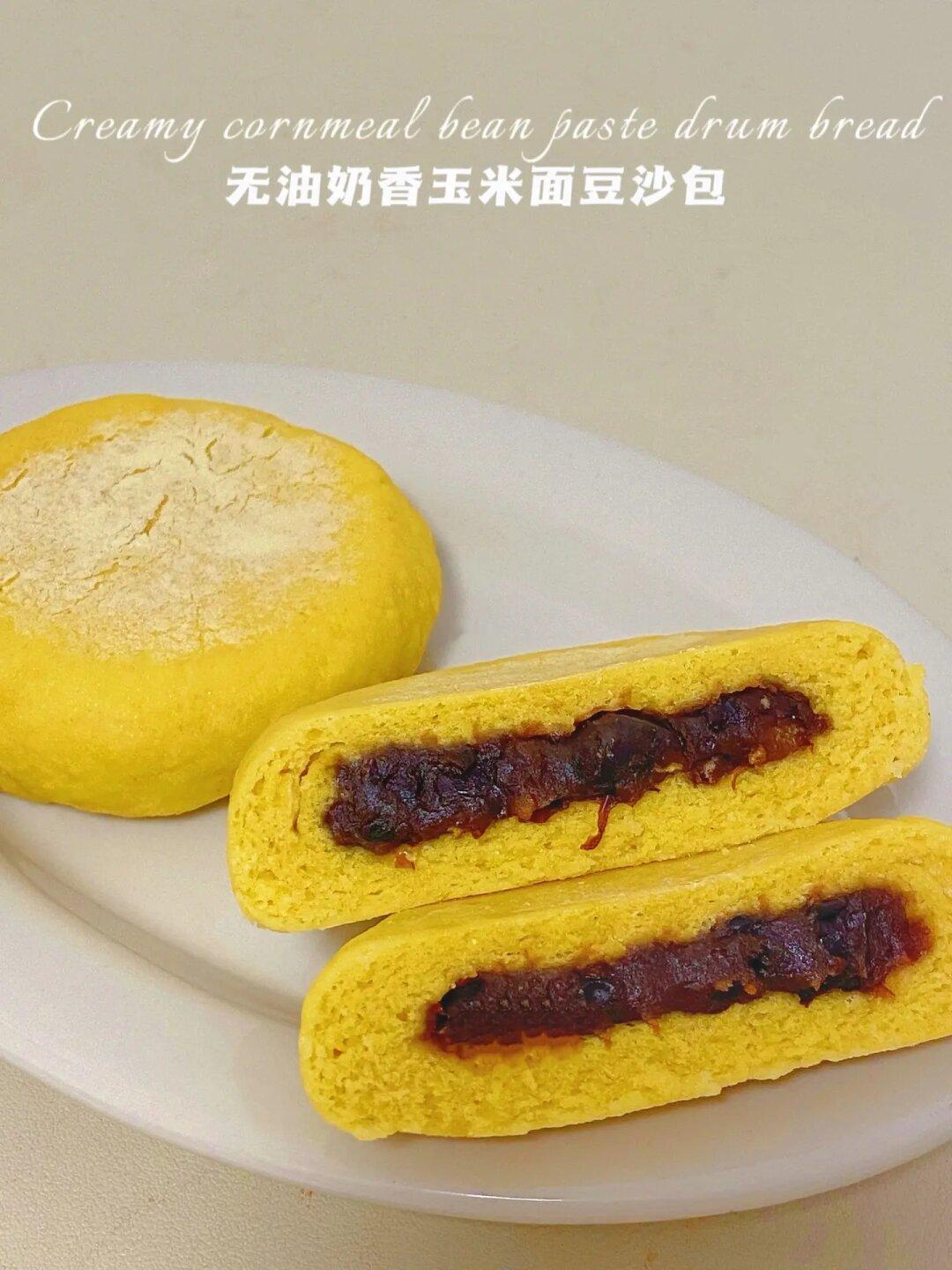 0糖油无面粉‼️玉米面豆沙包‼️免揉·干净碳水