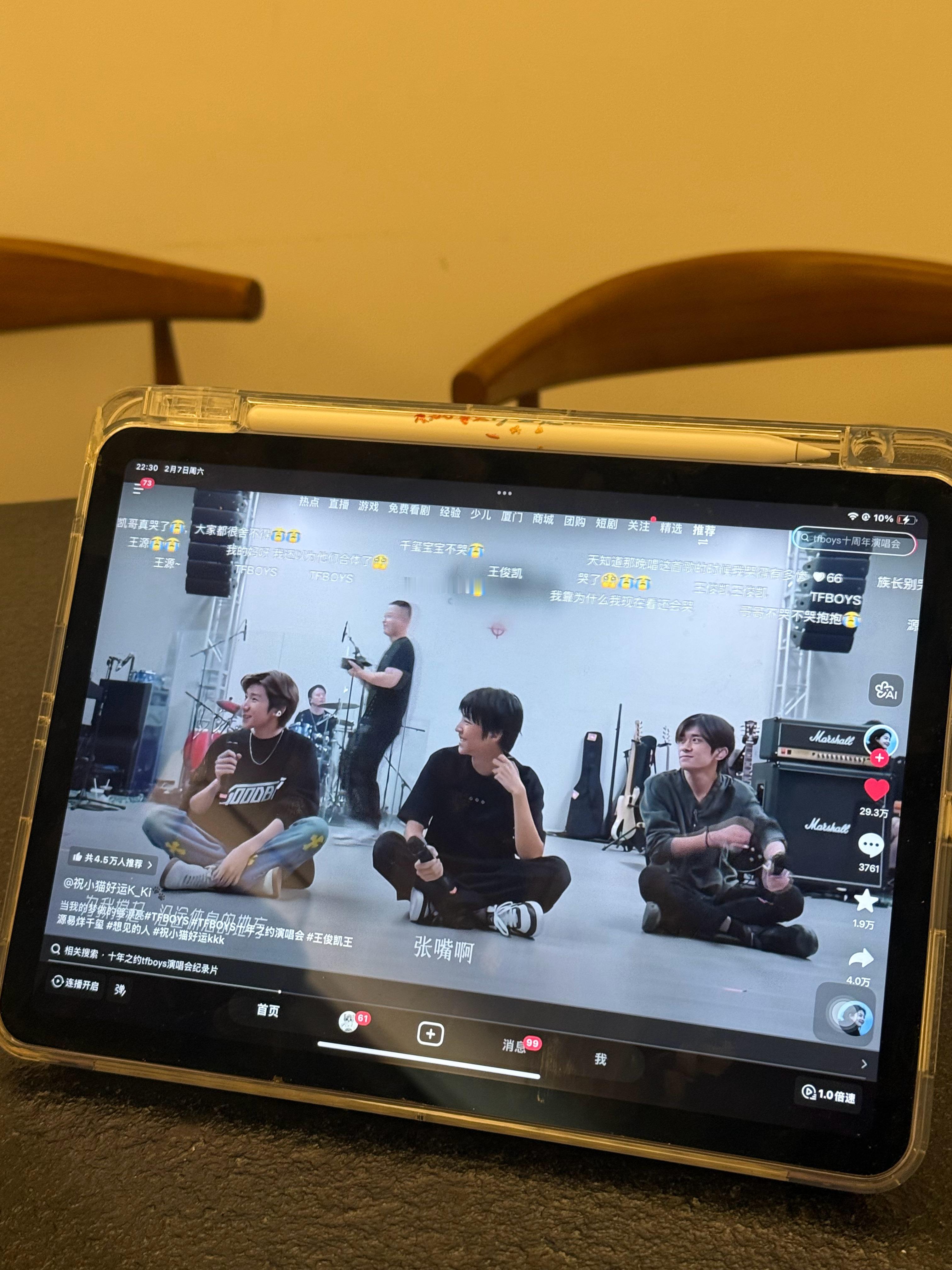 我看这个就这样哭 