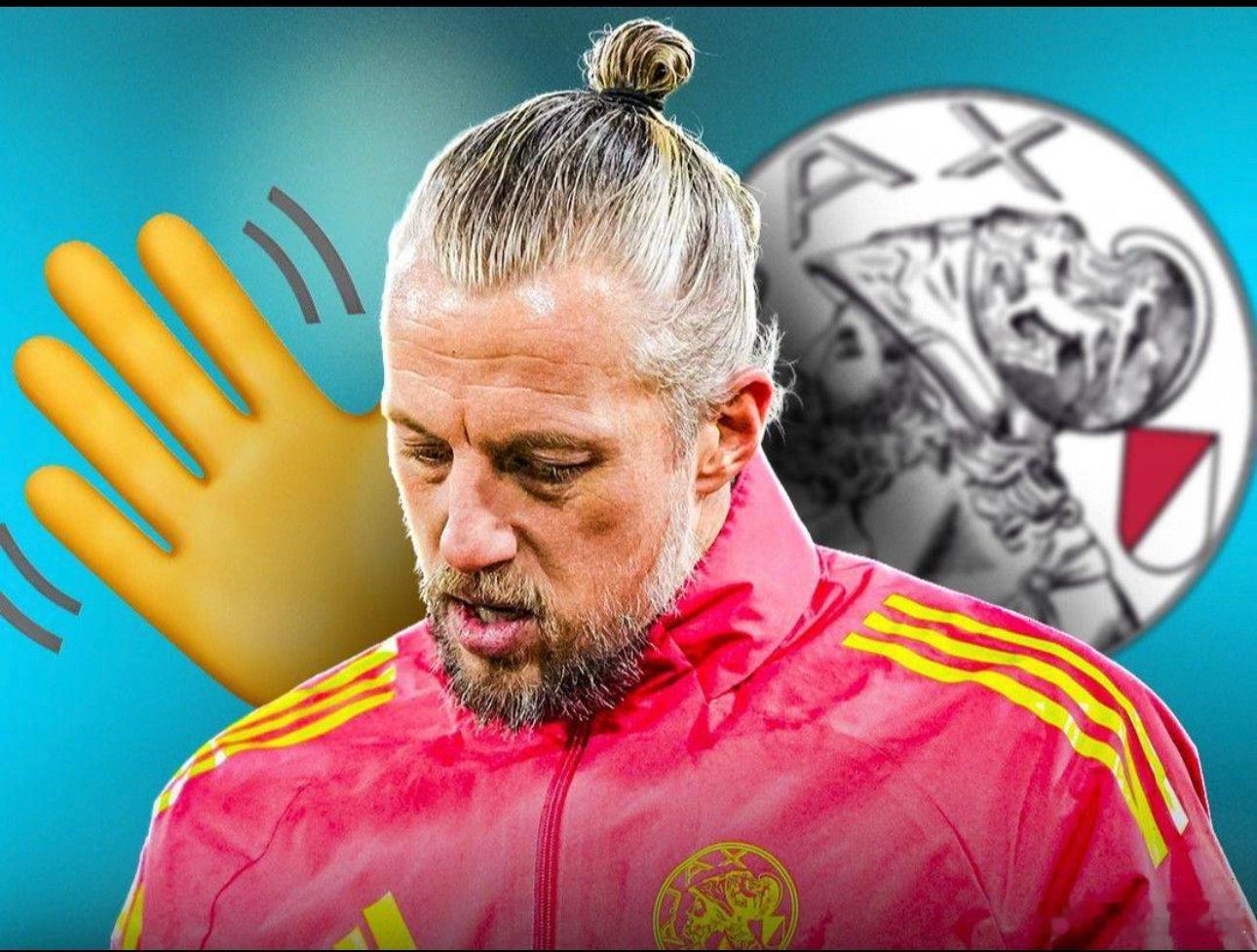 1月28日讯 荷媒AD报道，42岁的阿贾克斯门将帕斯费尔即将离队，他将在体检完成