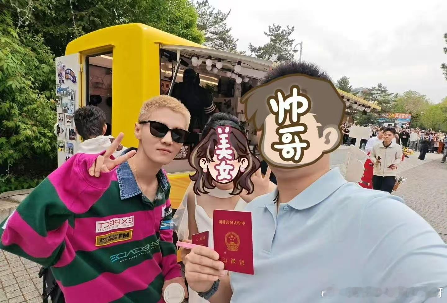 邓超带着鹿晗慢慢走邓超带着鹿晗慢慢走听粉丝表白 五哈6最后一次上班赶上521，粉