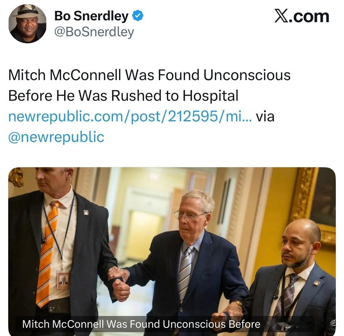 Mitch McConnell被发现失去意识，随后紧急送医