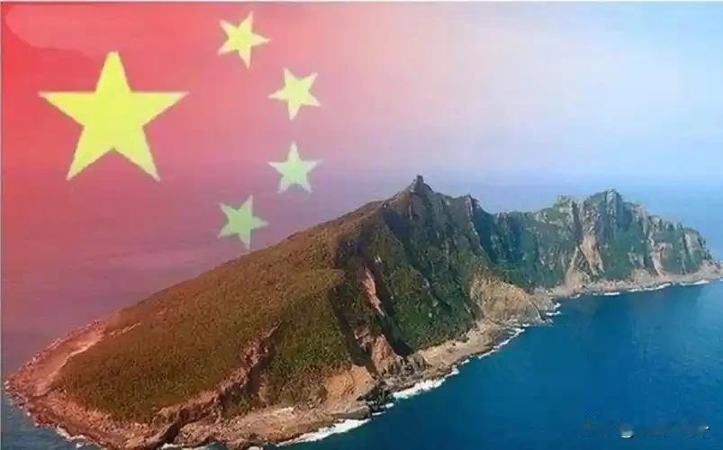 2026年4月29日凌晨0点20分，日本《产经新闻》报道，一艘中国海洋科考船驶离