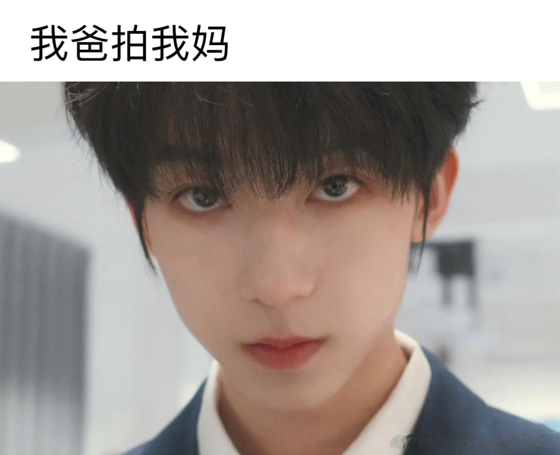 啧。 