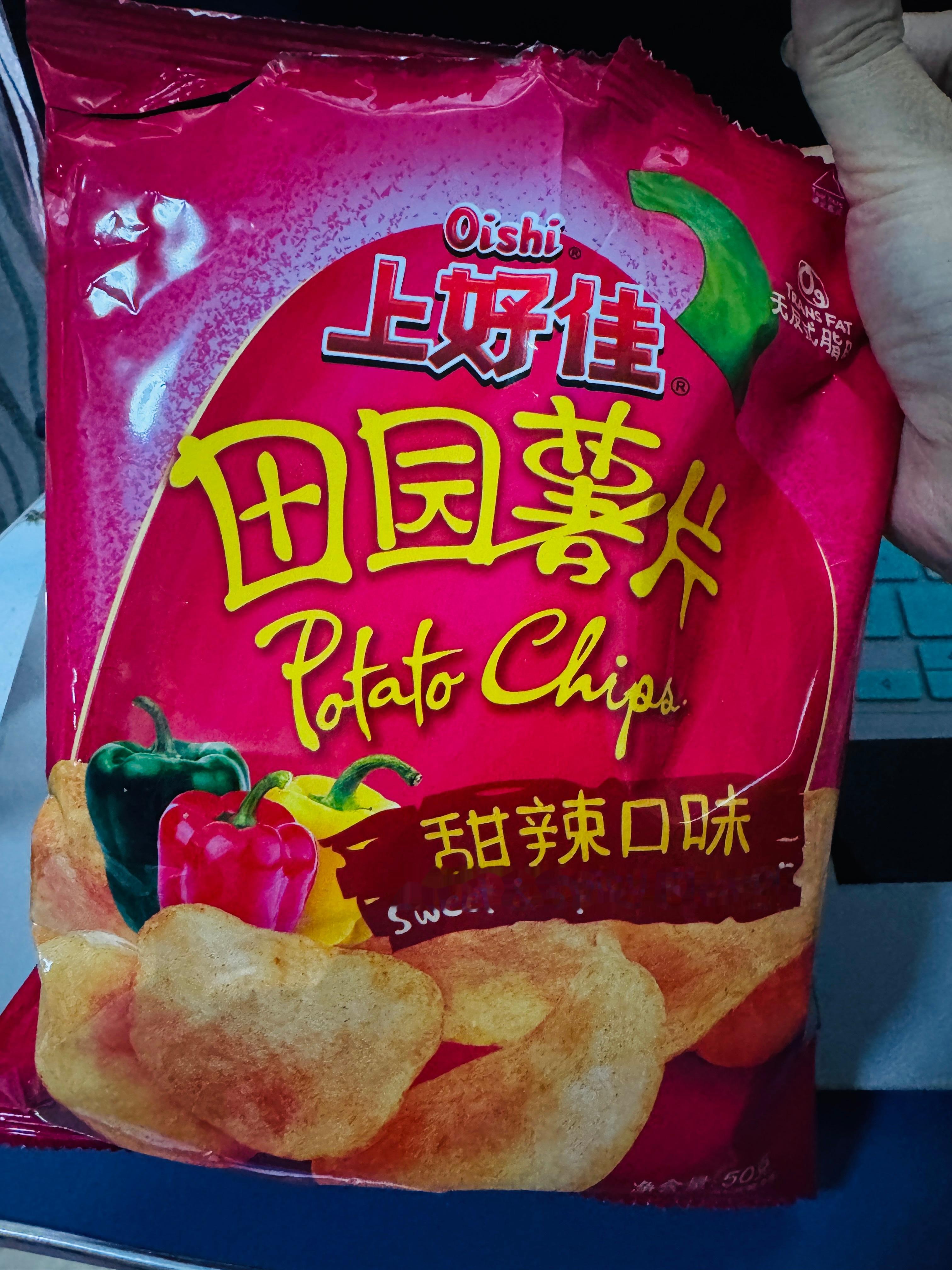 这周三和上周三差别真大，曾经2.0为大部分的，今天竟然0.5居多，这福袋果然不能