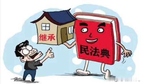 上海一男子，61岁，与34岁女子再婚。婚后两年女子逼男子立遗嘱“他去世后，房产全