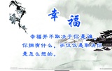 来宝热看娱乐