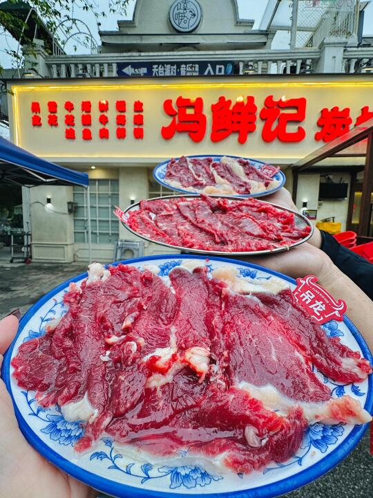 🔥佛山烤肉新顶流！冯鲜记炭烤鲜肉原地封神！